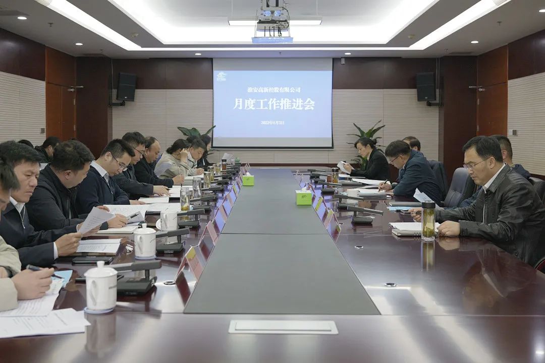 1680748739115086.jpg 11.jpg