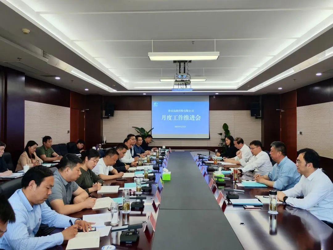 1683523187533344.jpg 微信圖片_20230508131855.jpg